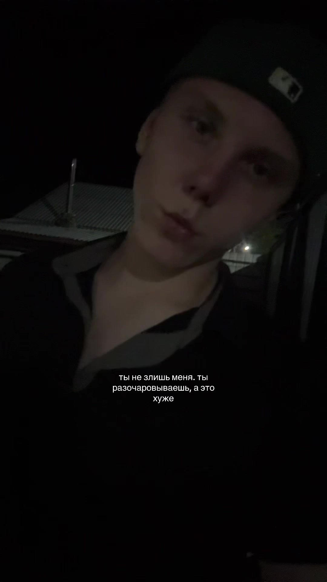 @Leyven