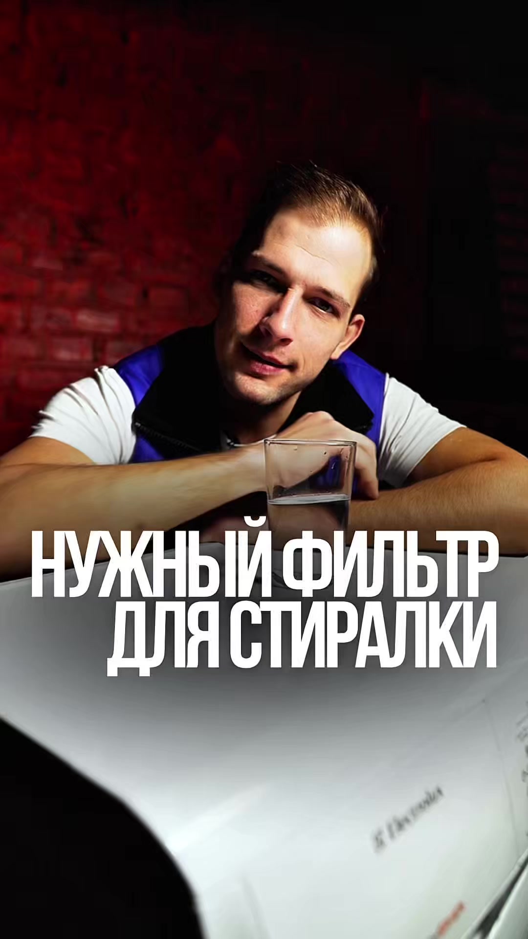 @ДЕЛАЙ КАК БАТЯ