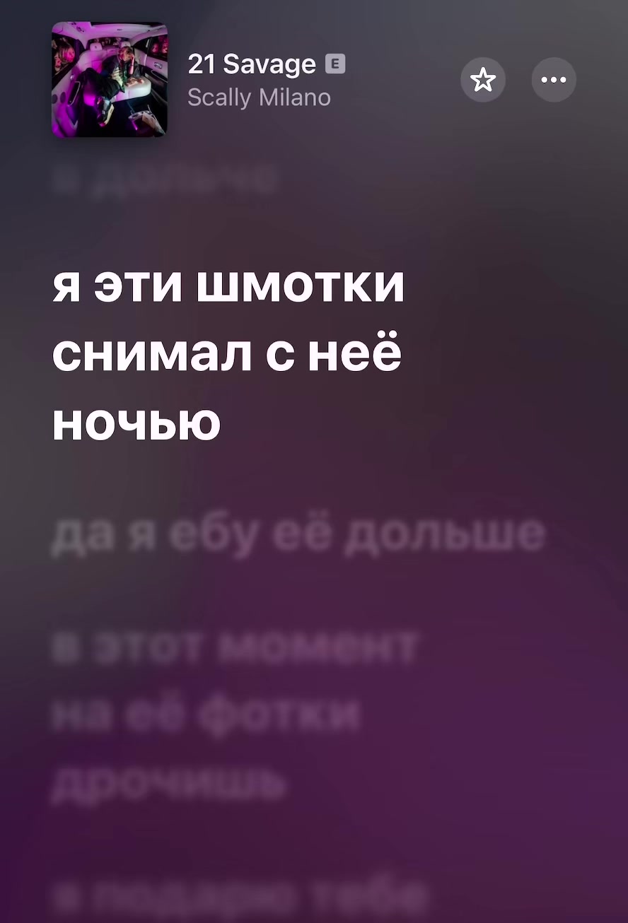 @volume_on_max