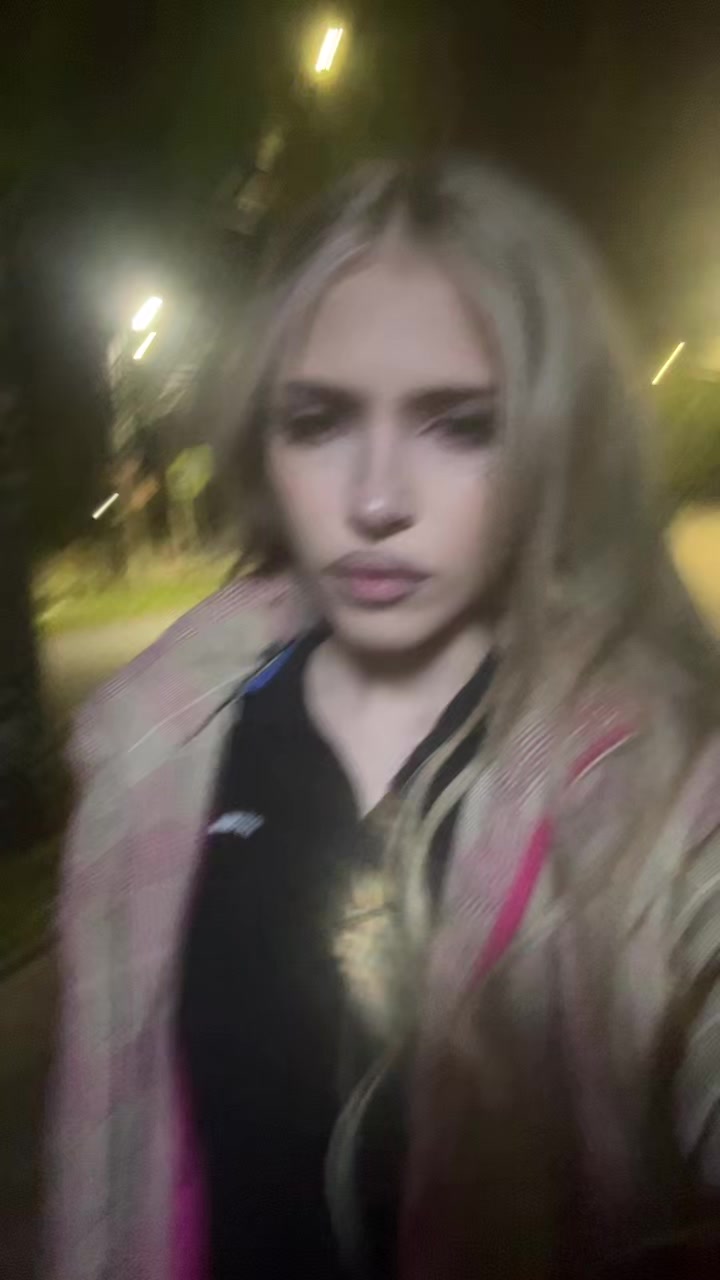 @тгк: дуняшева