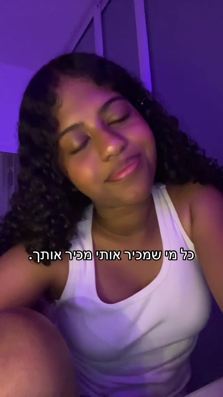@โ