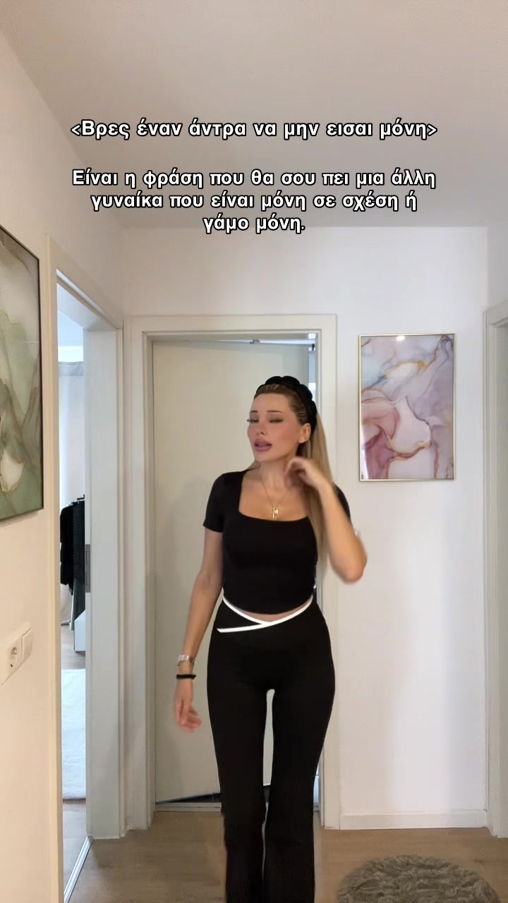 @🦋