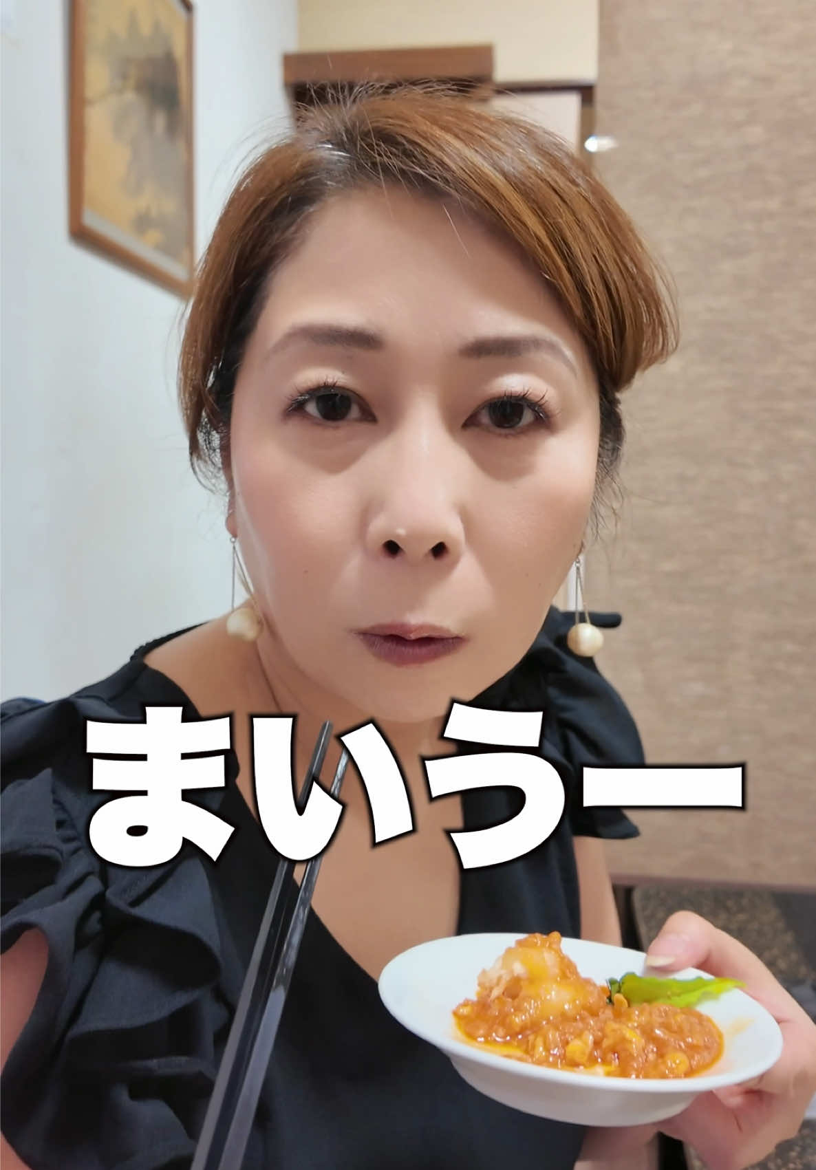 @イサムとみどり