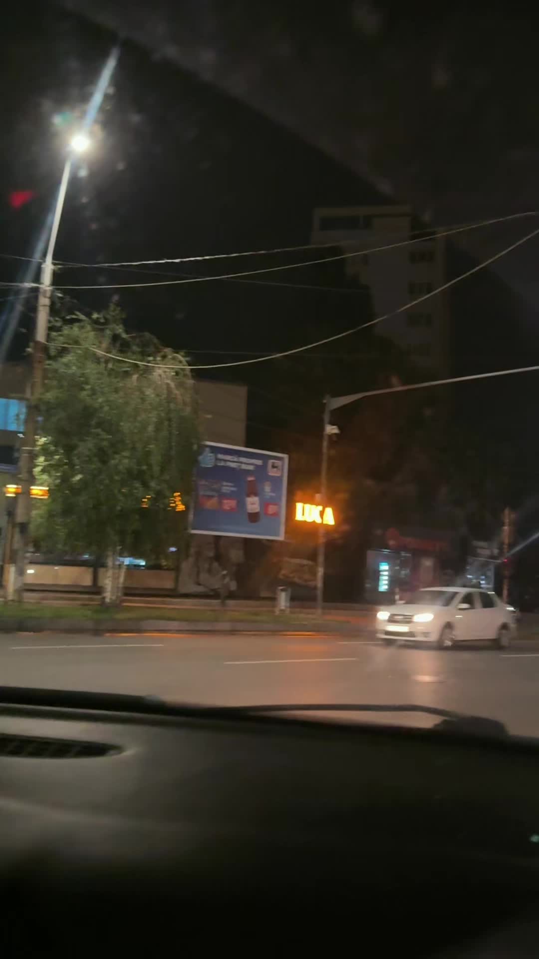 @DENIS ALU TISU