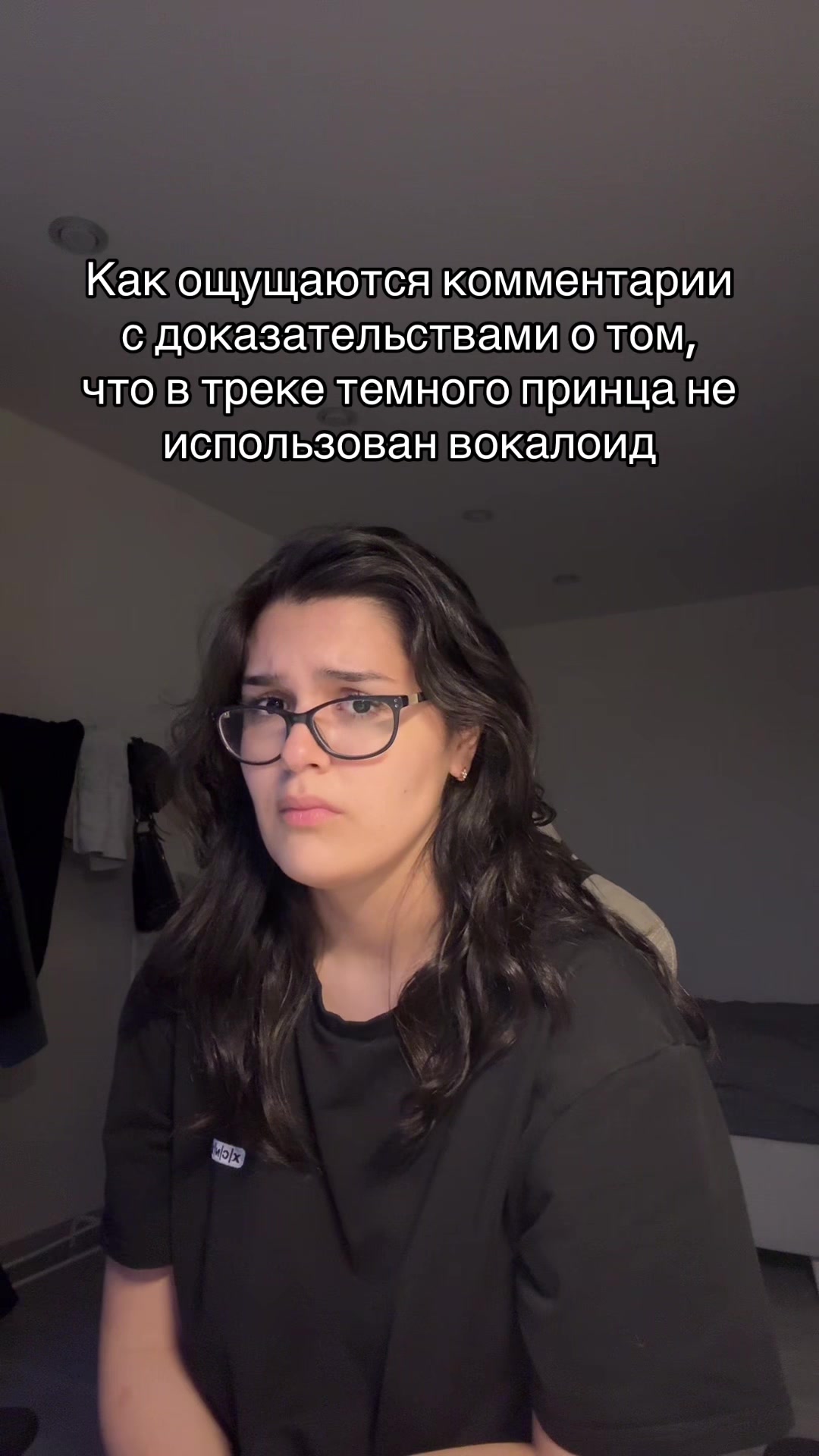 @кликибейб я