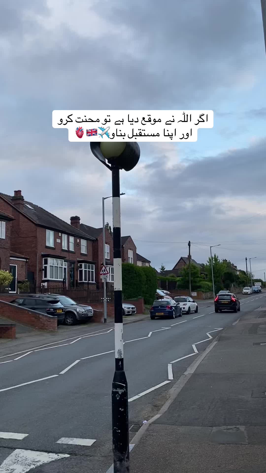 @مصطفٰی🇬🇧🇵🇰
