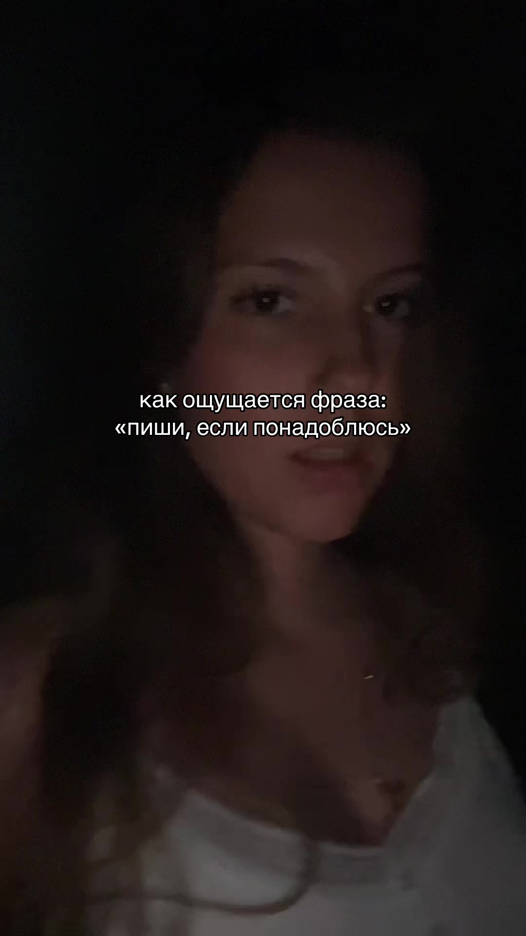 @na$tik