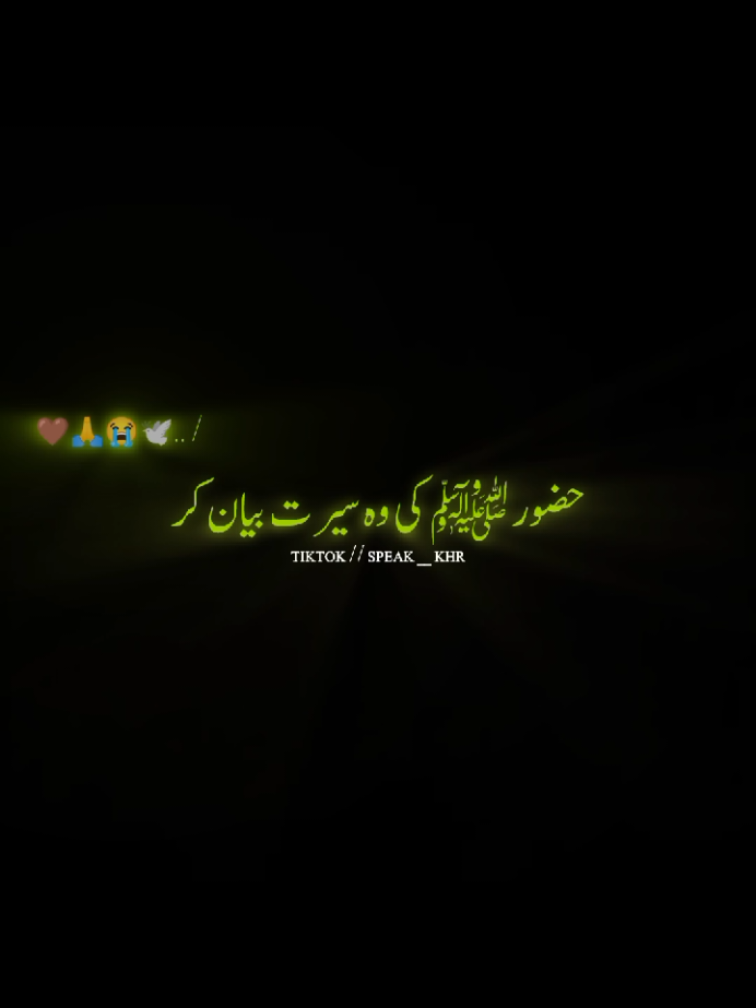 @★彡خادم دا خادم彡★