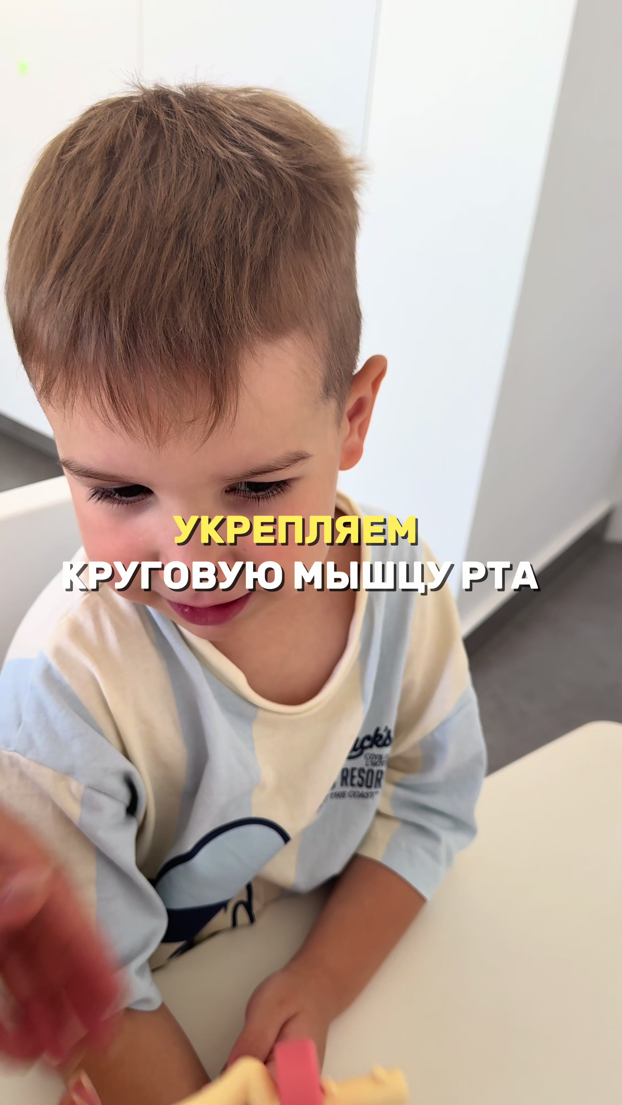 @Ангелина Сыщенко