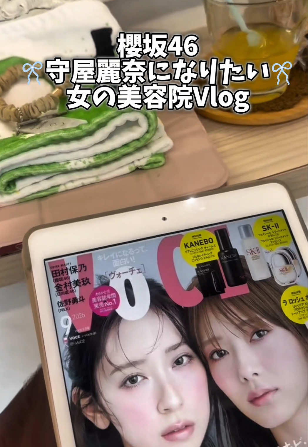 @アイドルオタクせりな