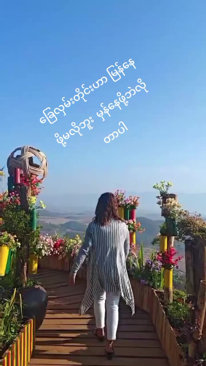 @Santhidar mgk