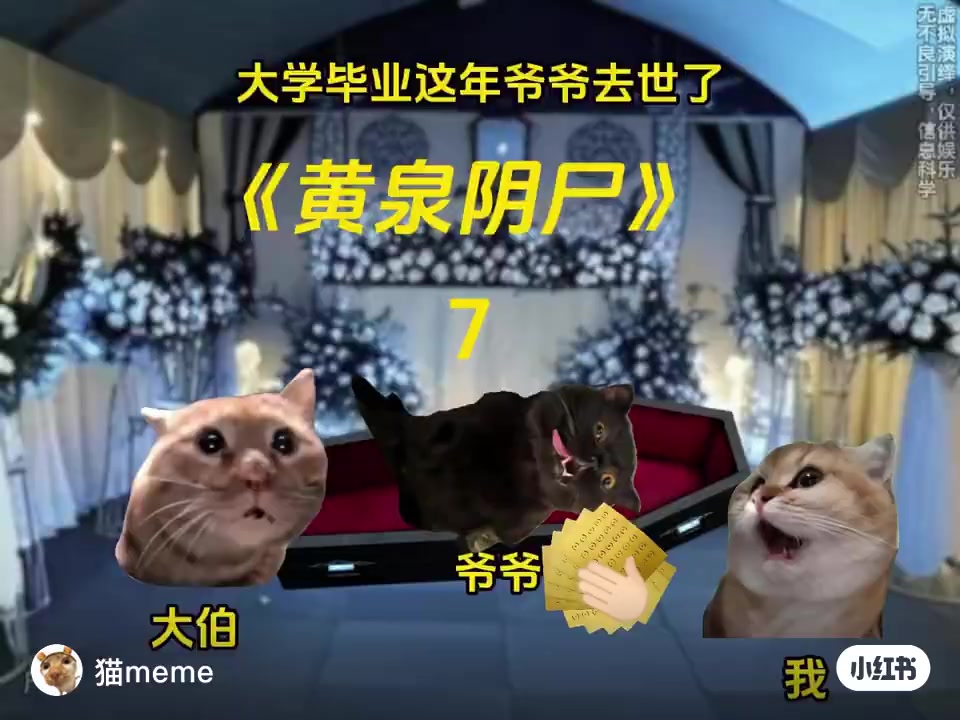 @國王king