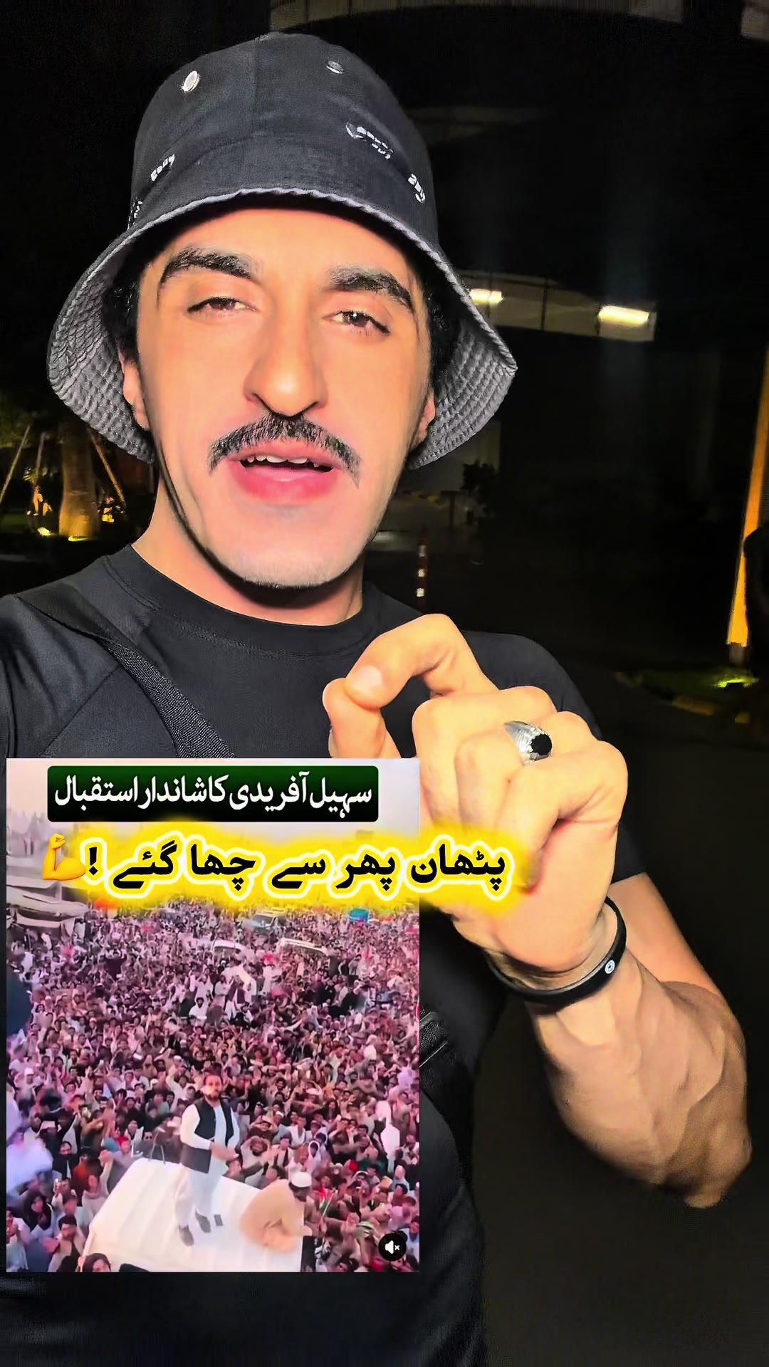 @Noori Mirza 174
