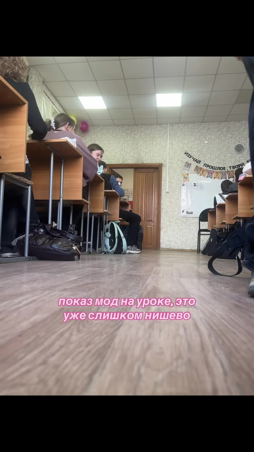 @сонечка