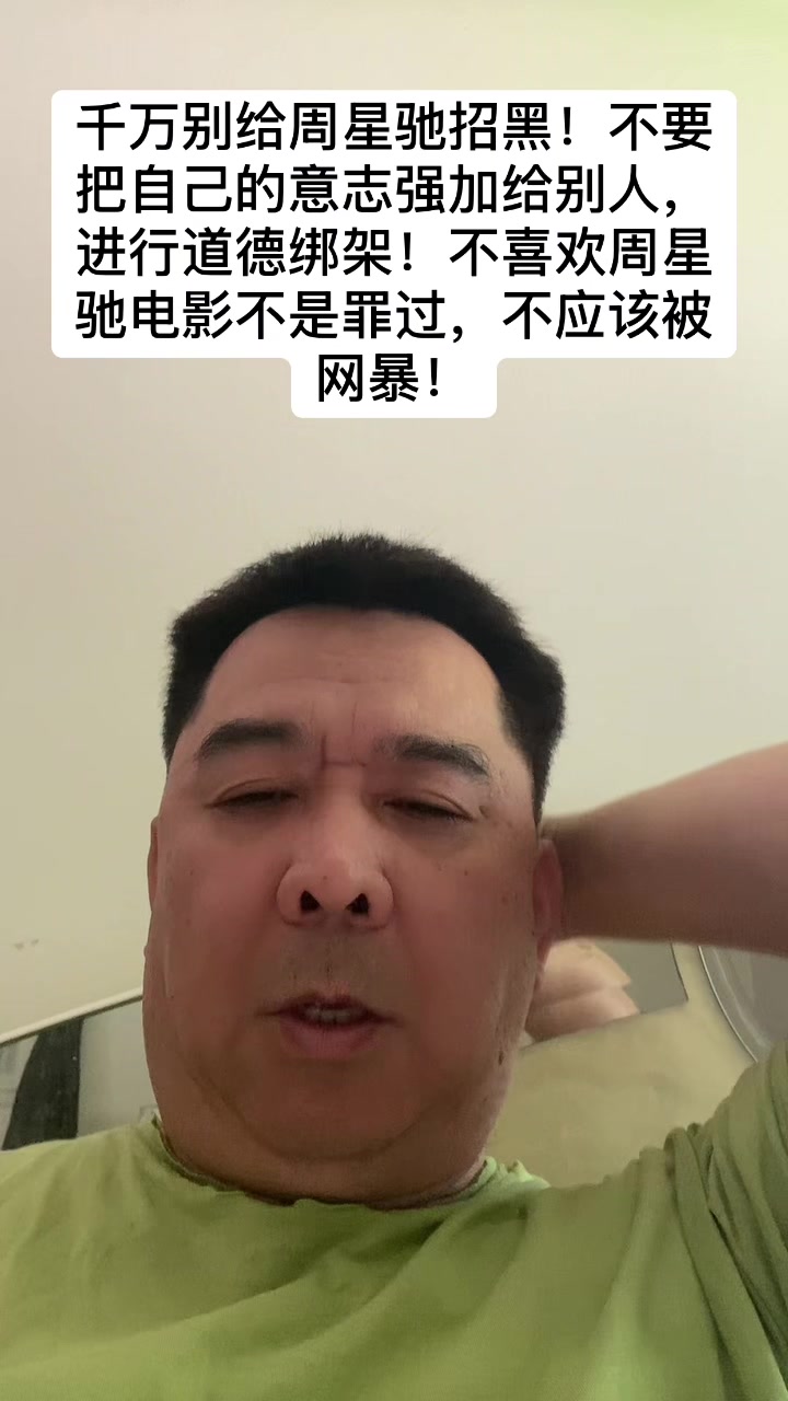 @Rafaisgreatgoat_1986