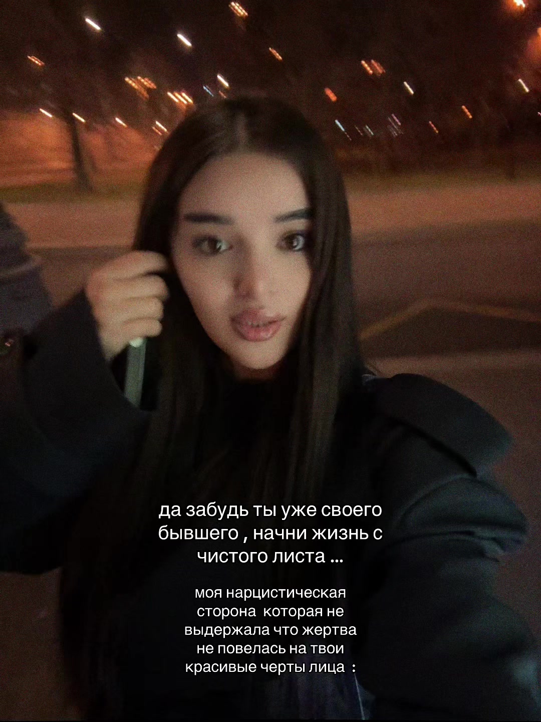 @reejiiina
