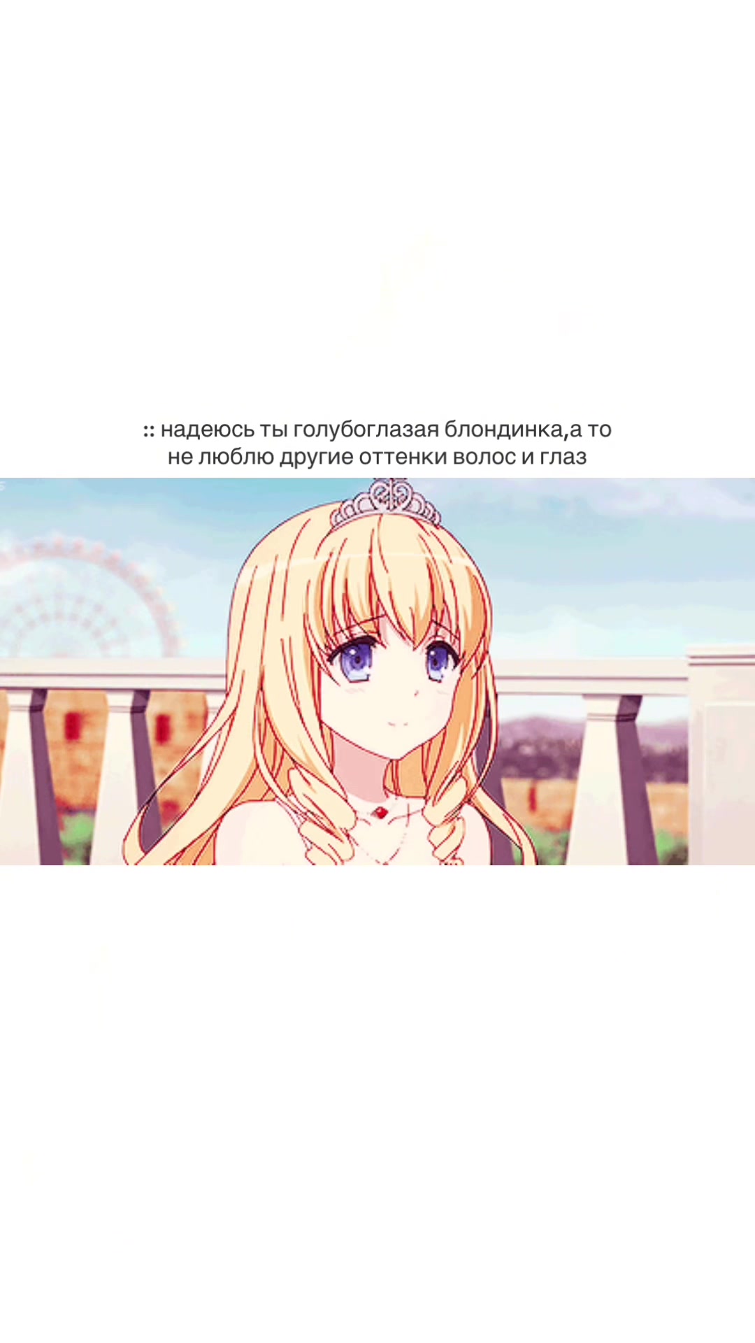 @꒰ 夜の七海 ꒱ ⋆꙳