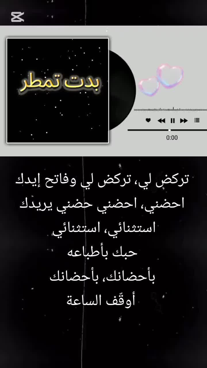 @Enjoy 🎵🎤