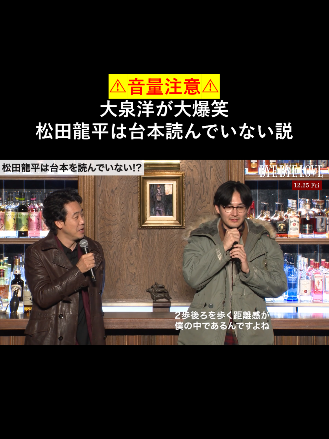 @東映映画 公式