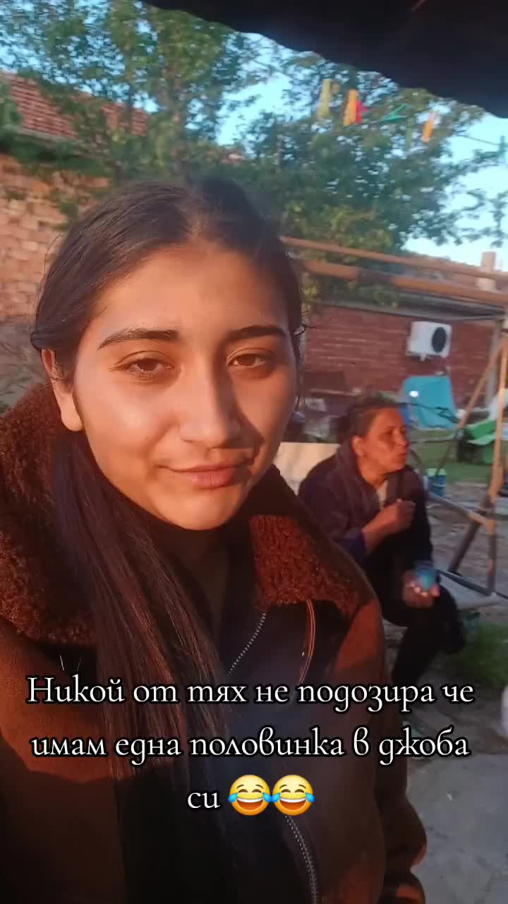 @Франческа Антонова