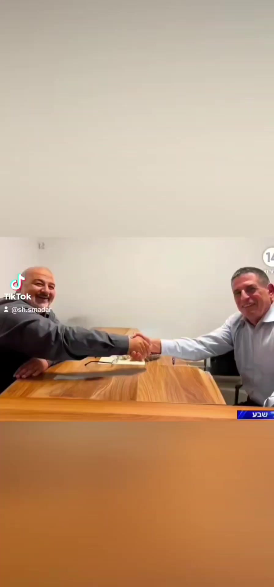 @חדשות ישראל בטיקטוק