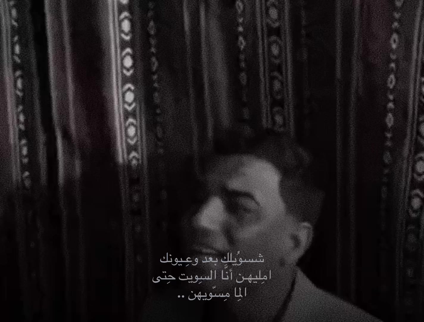 @᷂فاطمـة