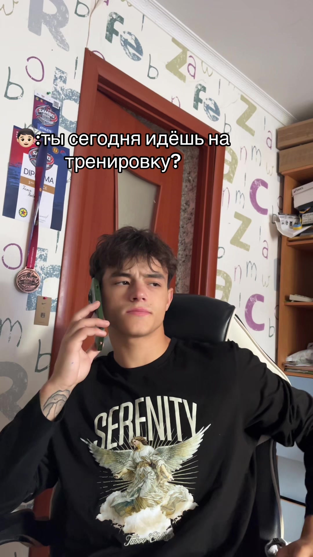 @Тгк:Zimelya1