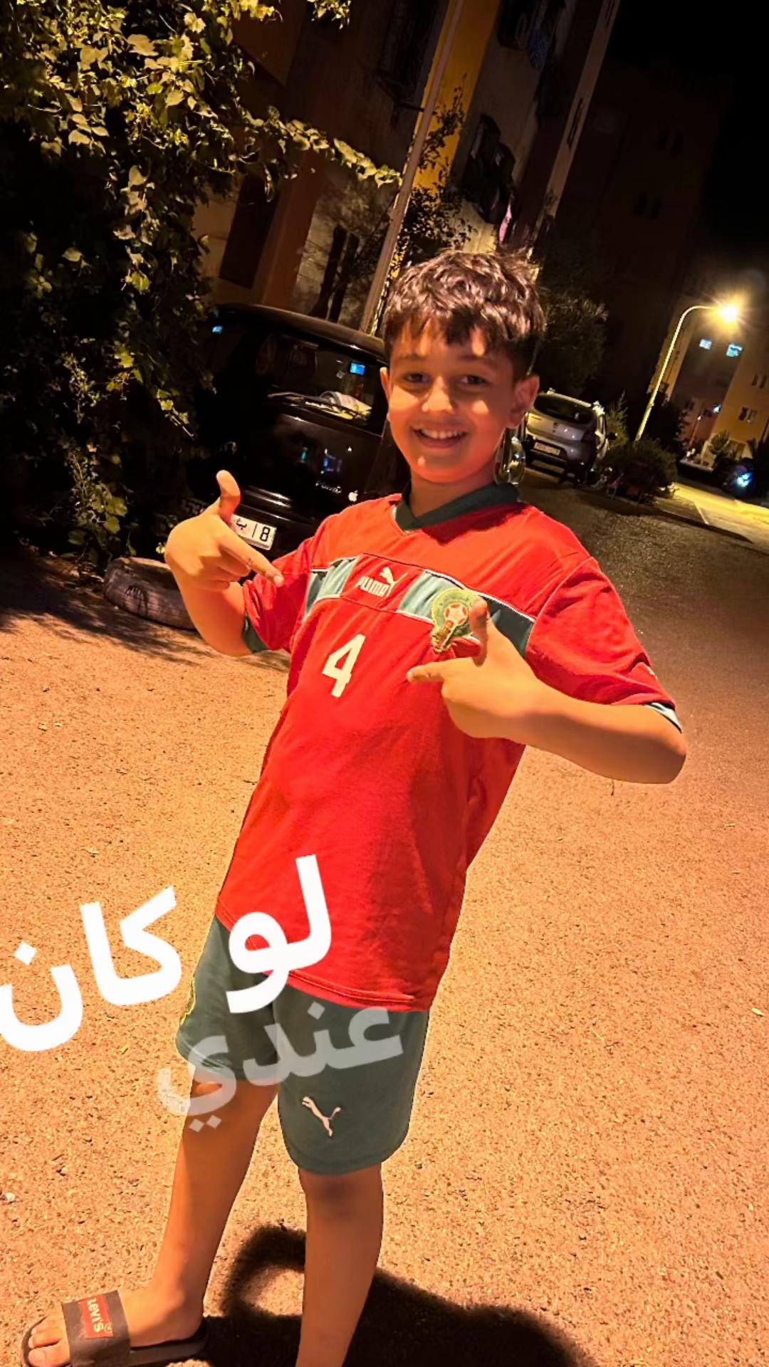 @أم سلطان