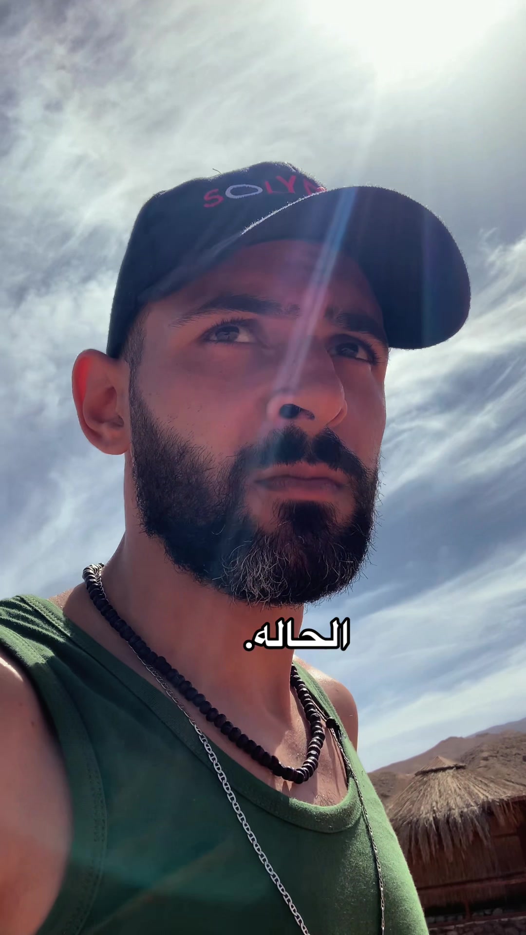 @ᴬʰᵐᵉᵈ ᵉˡᵃˢʰʳʸ