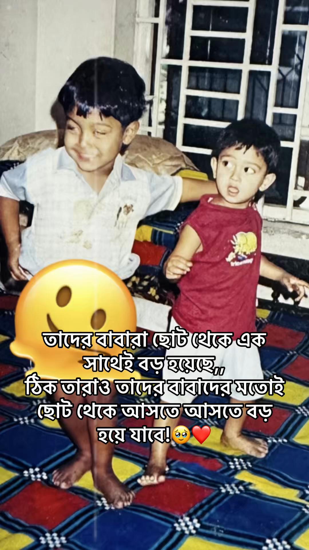 @Samiown Liman