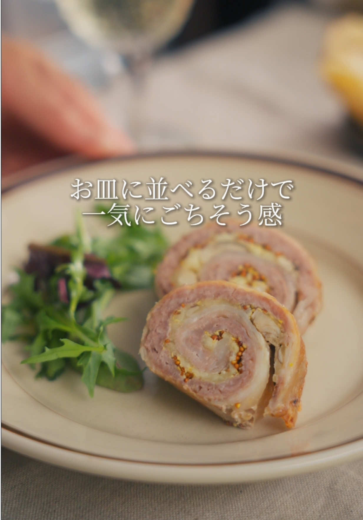 @出張料理人あやシェフ