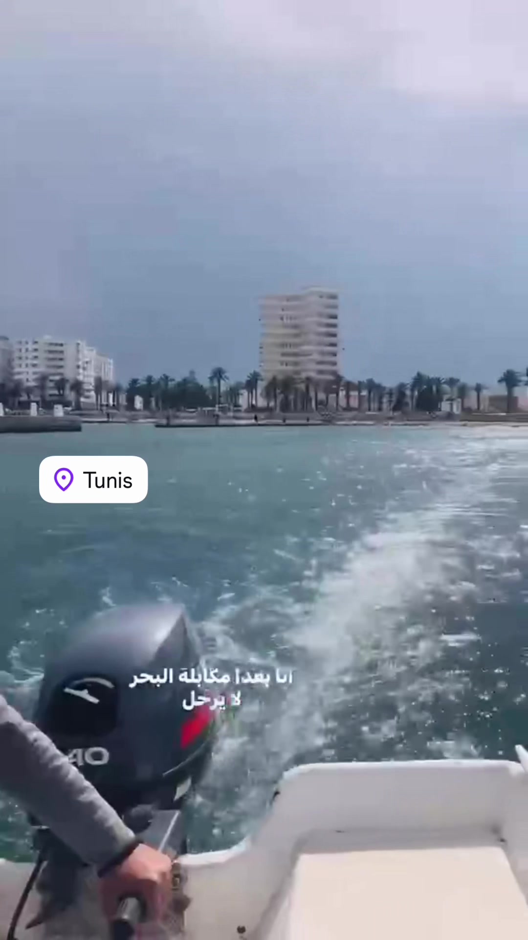 @🇹🇳Marine Rahmani🇫🇷