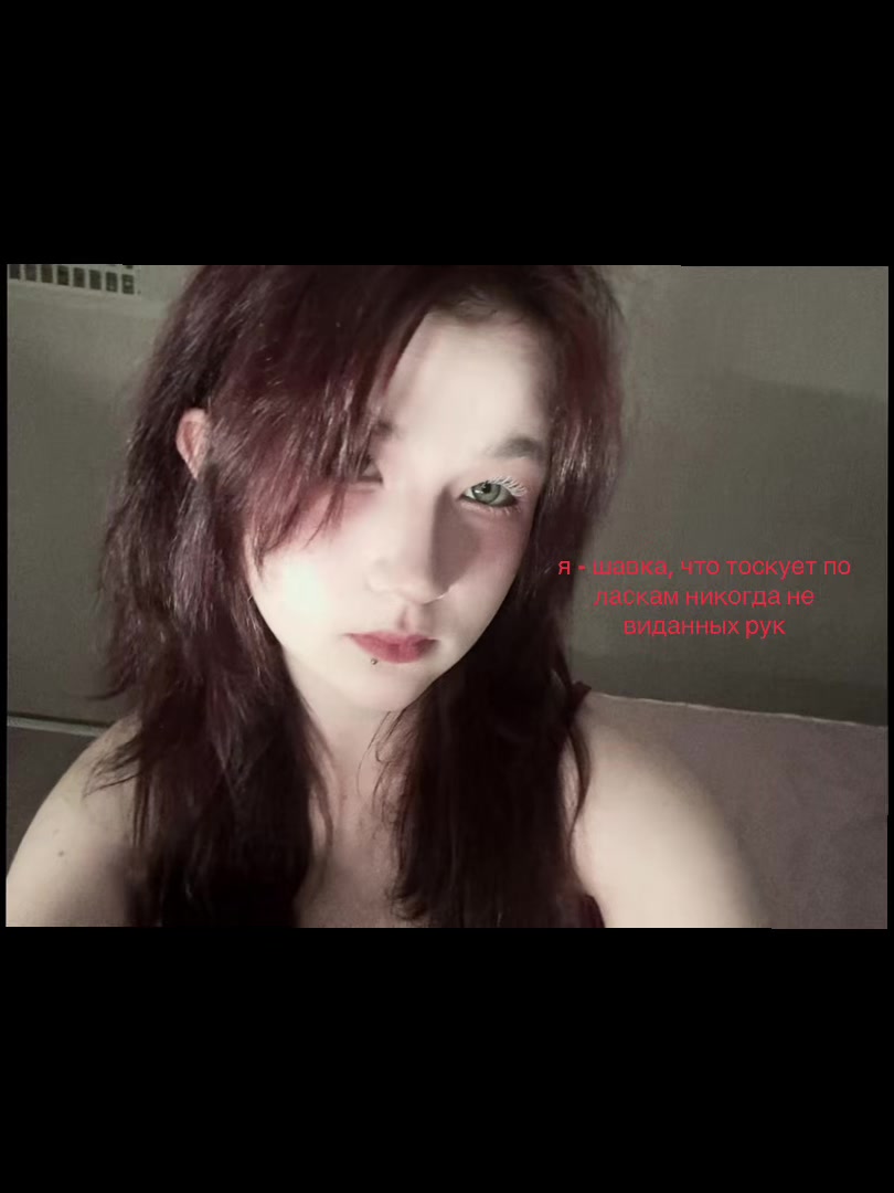 @лялял