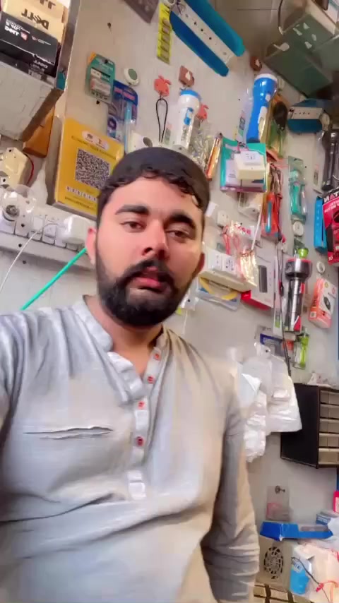 @Noman Bhatti