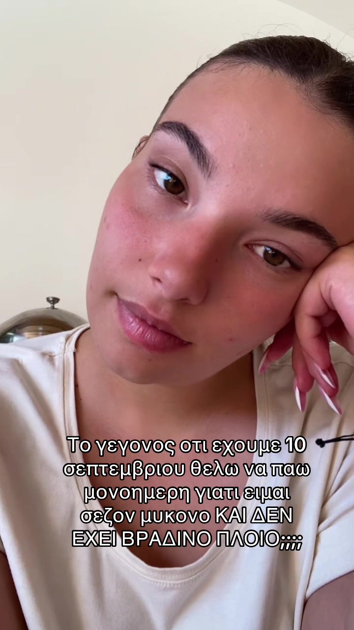 @𝓑𝓵𝓪𝓼𝓼𝔂 🦇