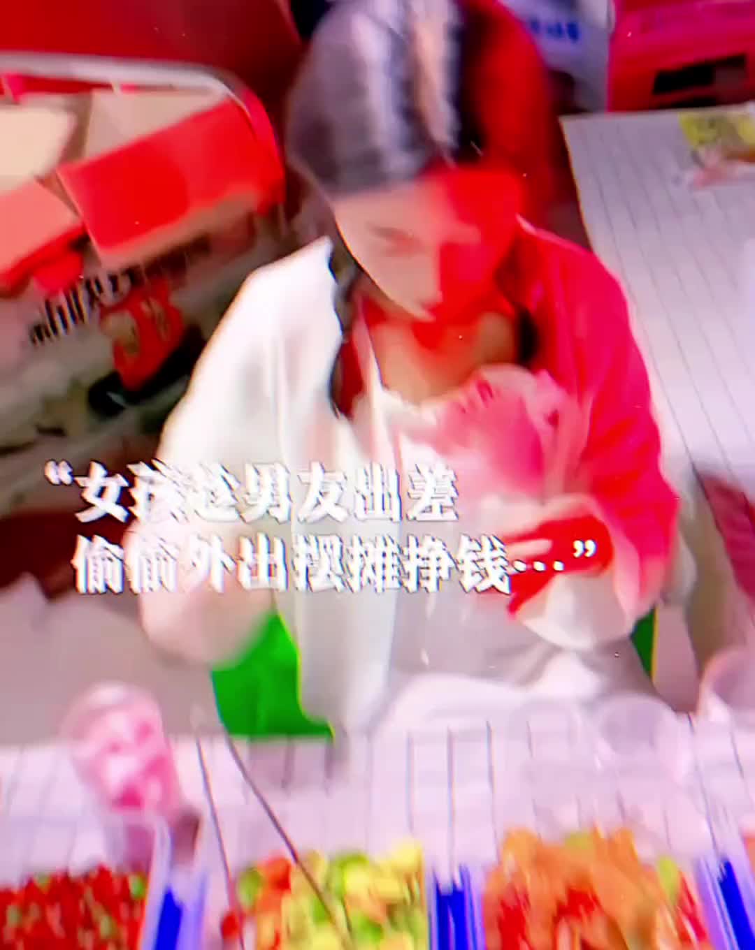 @歐復生 (妖狐)