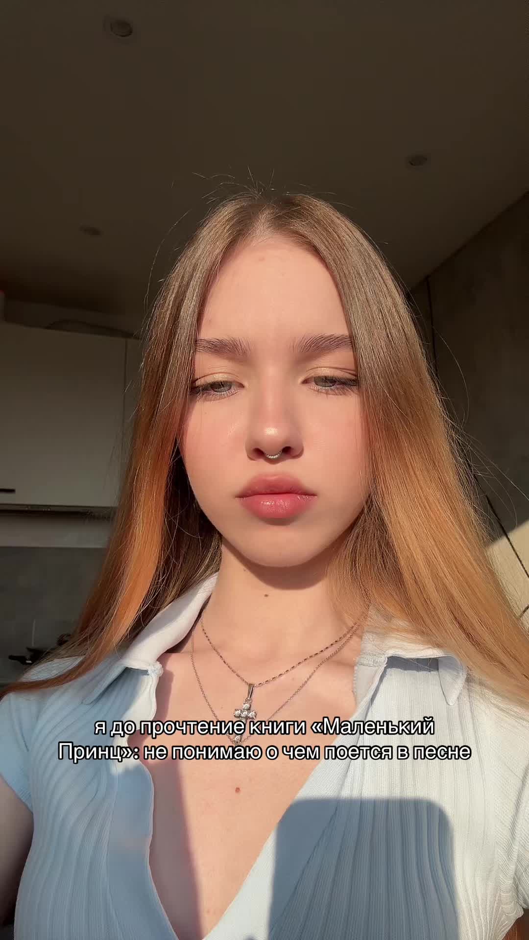 @Нонночка
