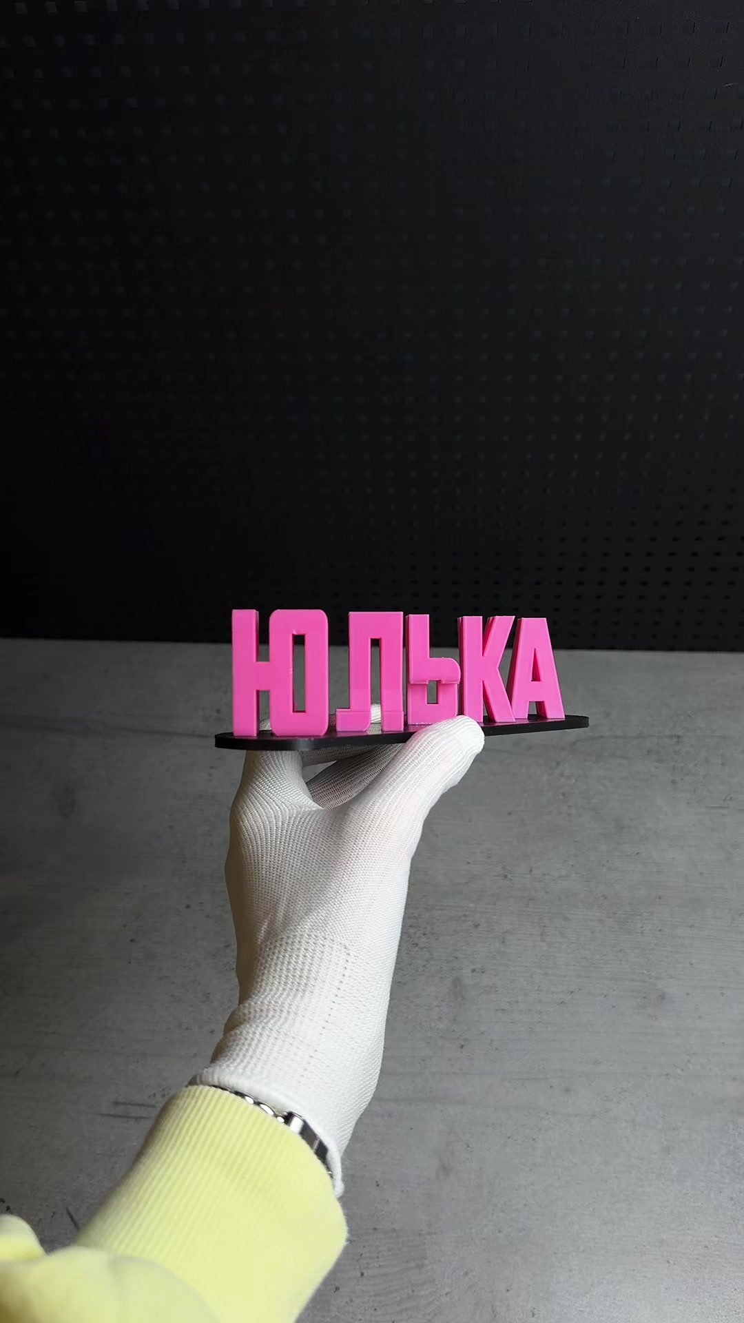 @badaboom.print