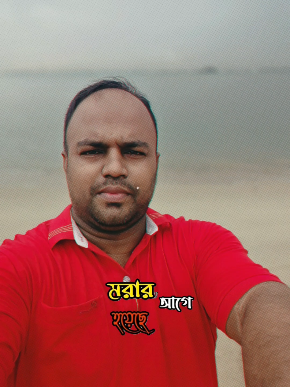 @suruzbhai1994