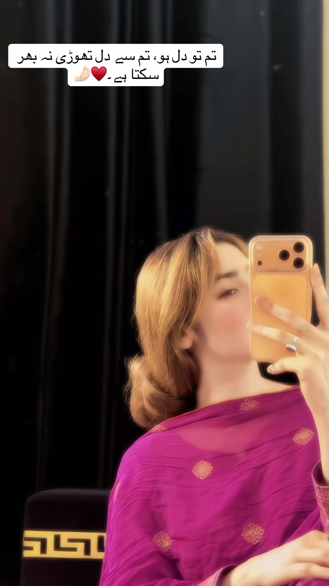 @🧚♀️آیت🧚♀️