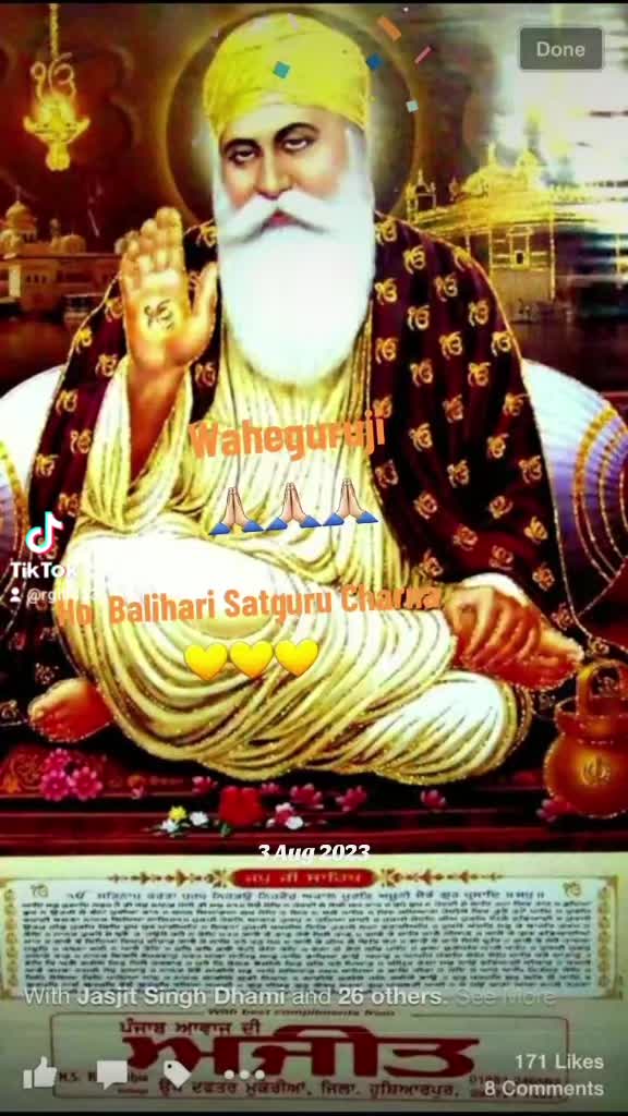 @💖Gillrani333💖
