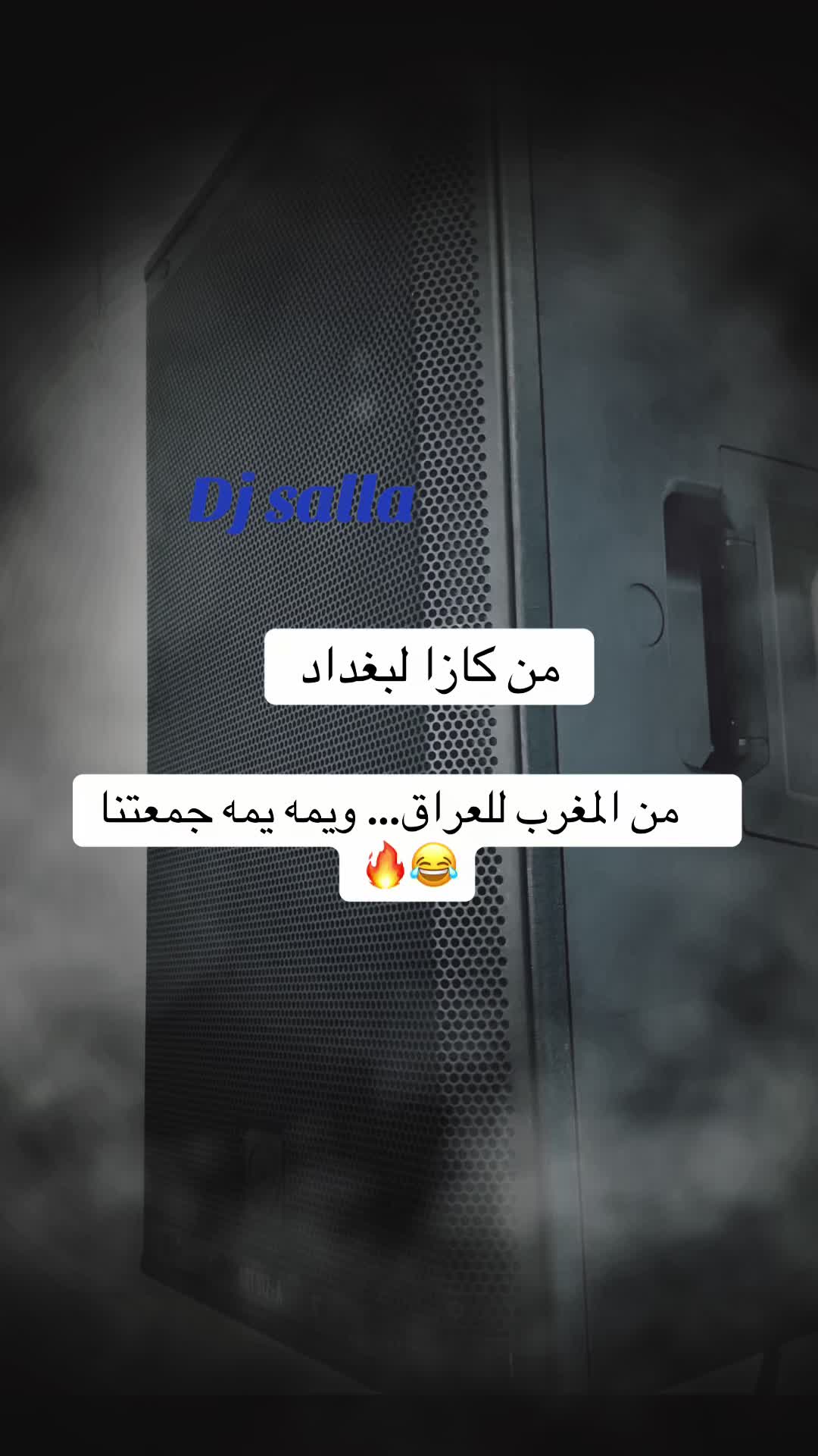 @dj_Salla