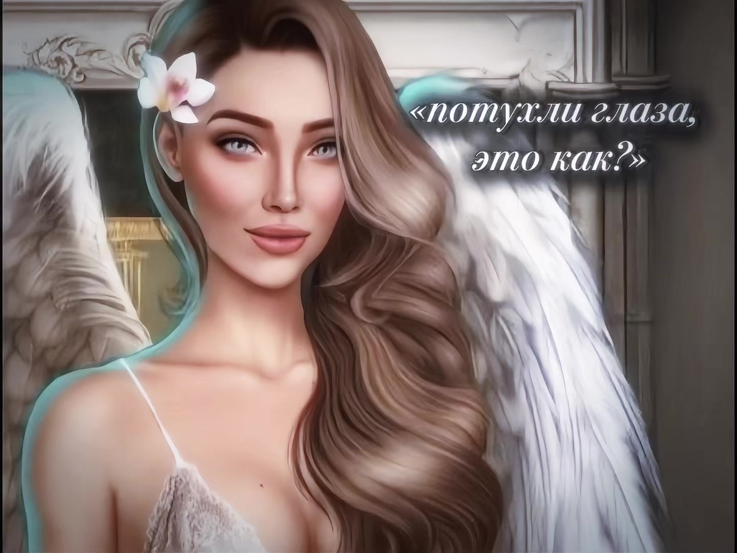 @♡𝒜𝓁𝒾𝓃𝒶♡