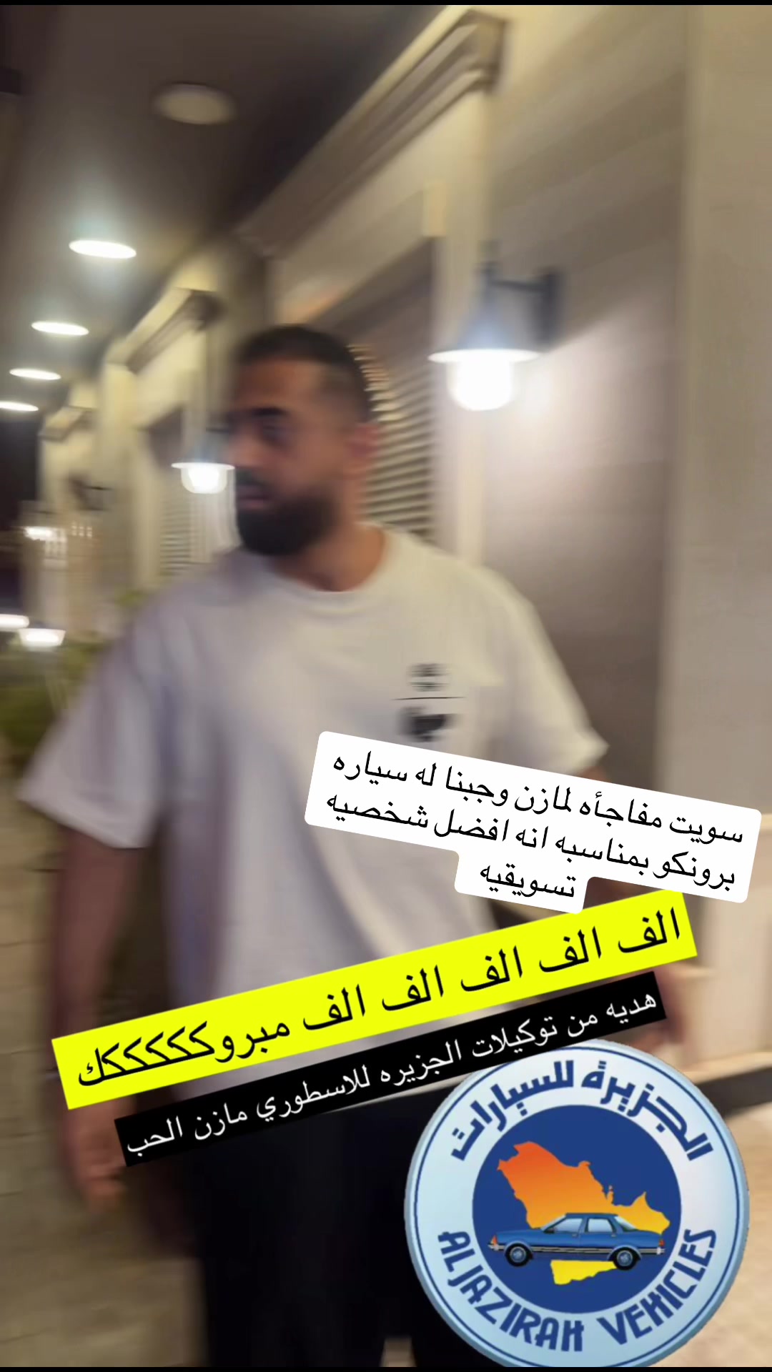 @abo_rabiah