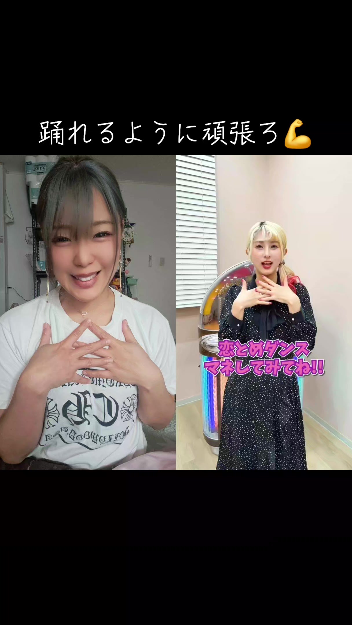 @ズッキーナ💋😈