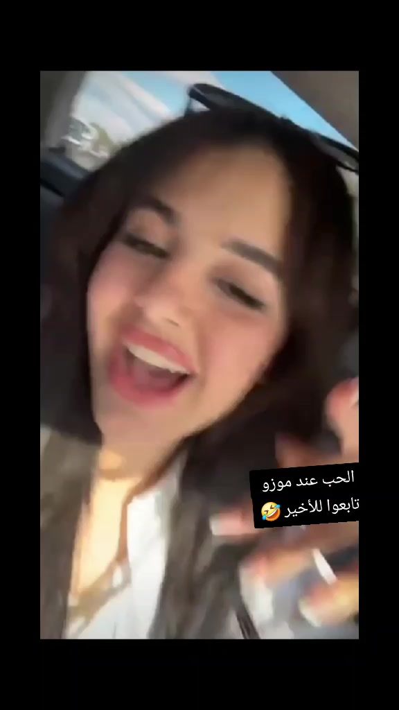 @زهوة 🦋⚡️