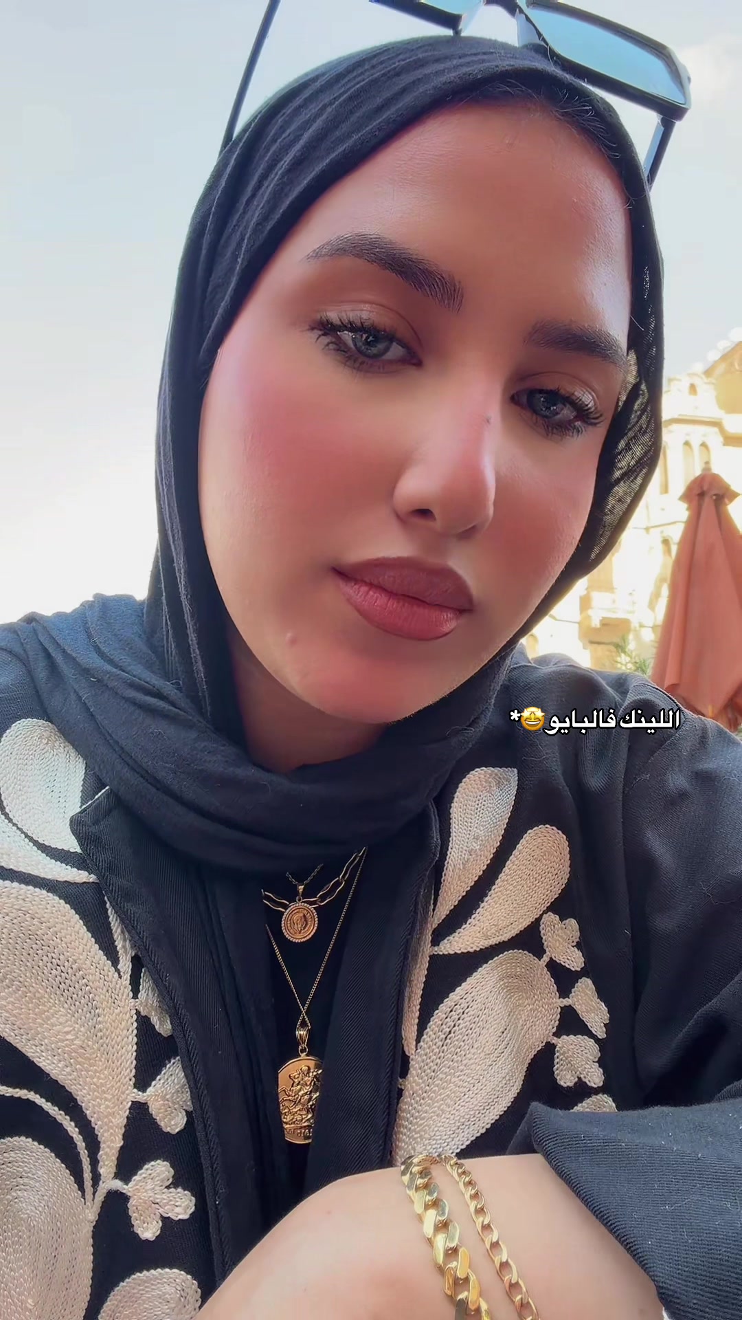 @ياسمين 🌼