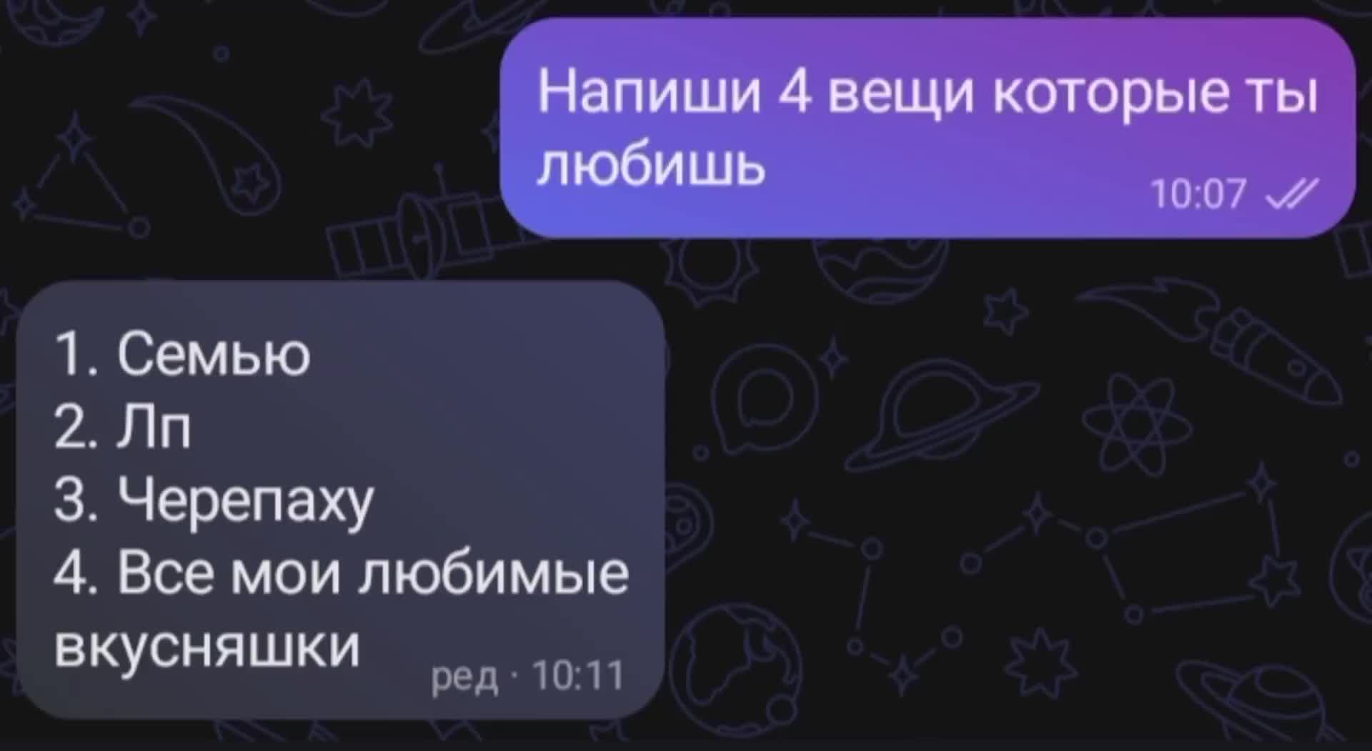 @✮︎AAAАА✮︎