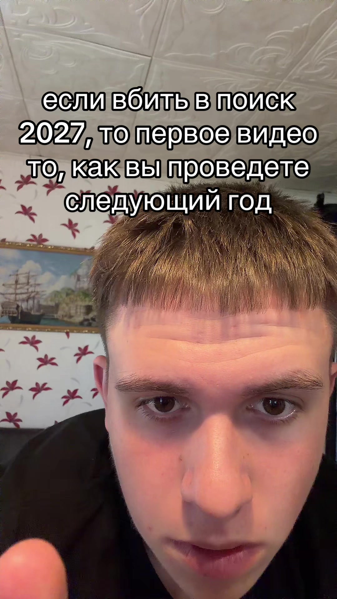 @copvanec