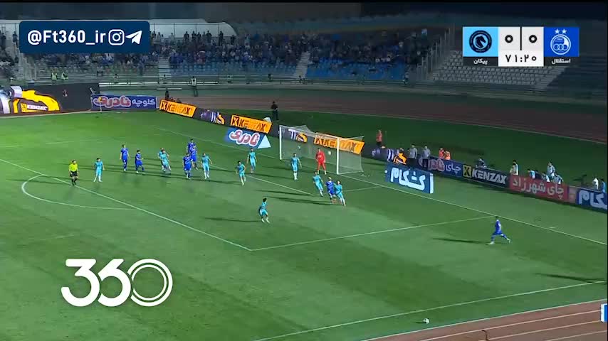 @Esteghlal fc
